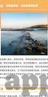 抢庄牛牛随机庄音效-抢庄牛牛随机庄音效，游戏氛围的魔法催化剂