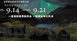 时时彩杏彩平台手机版-时时彩杏彩平台手机版的便捷与乐趣